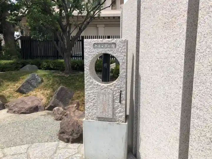 川崎大師(平間寺)のその他建物
