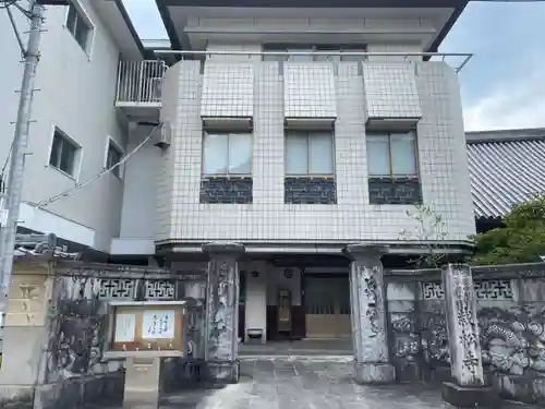 栽松寺(岐阜県)