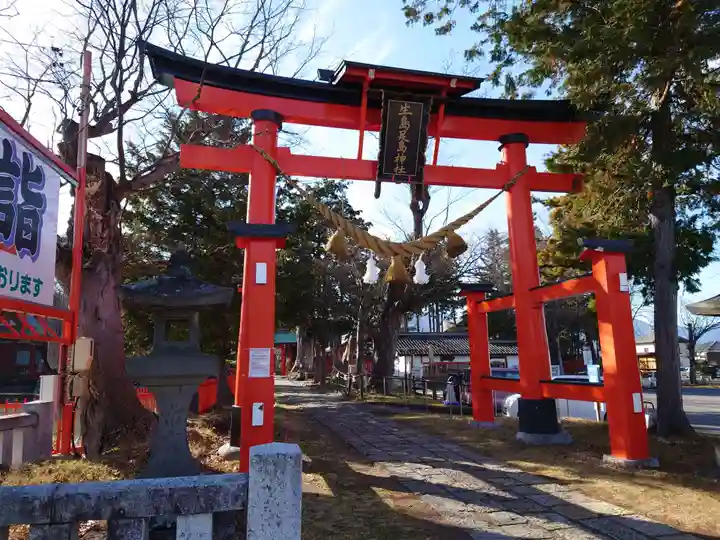 生島足島神社(長野県)