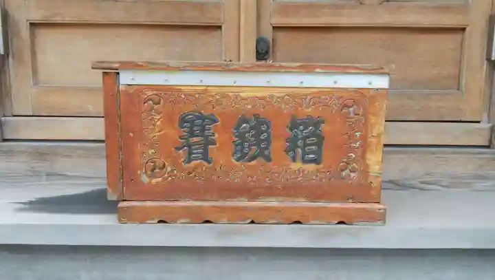 浜町神社のその他建物