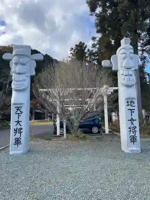 高麗神社(埼玉県)