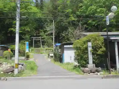 八坂神社(埼玉県)
