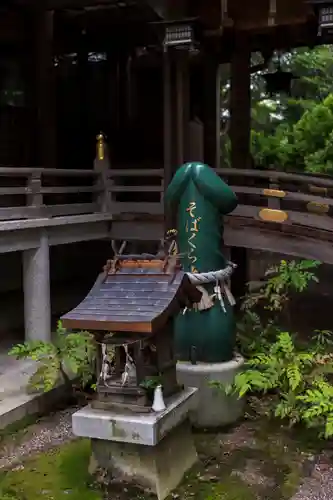 田村神社(香川県)