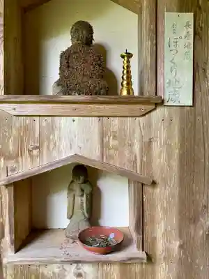 長谷寺(新潟県)