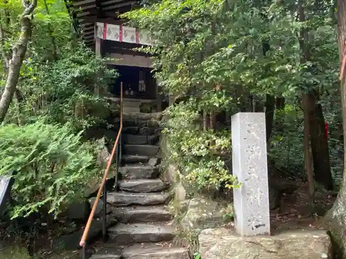 宝登山神社(埼玉県)
