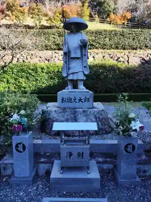 神峯寺(高知県)