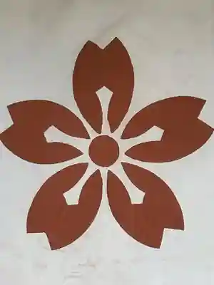 讃岐宮 香川縣護國神社(香川県)