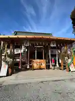 愛宕神社(宮城県)