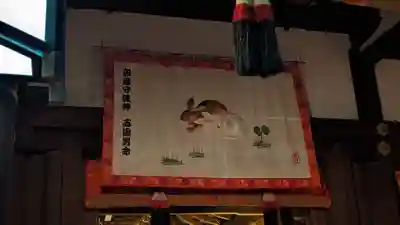 賀茂御祖神社（下鴨神社）(京都府)