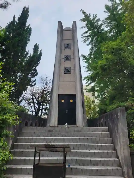 雄郡神社(愛媛県)