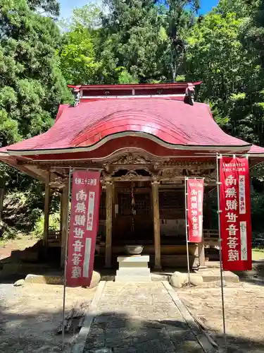 普門寺(山形県)