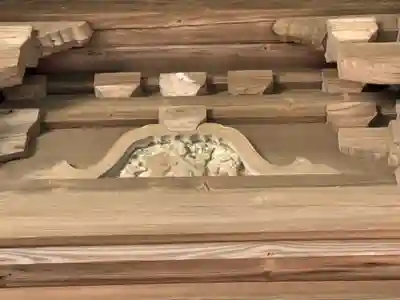 八幡神社の芸術