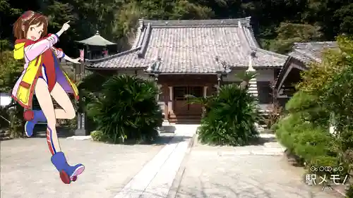 薬王寺(神奈川県)