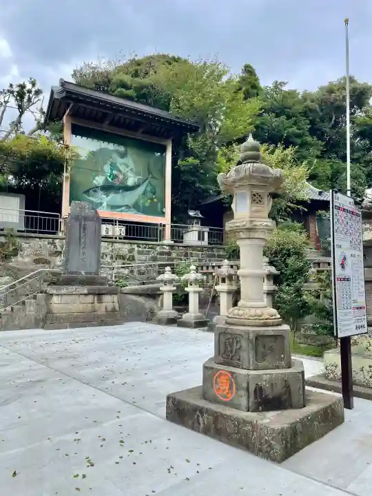 相州海南高家神社(海南神社境内社)(神奈川県)