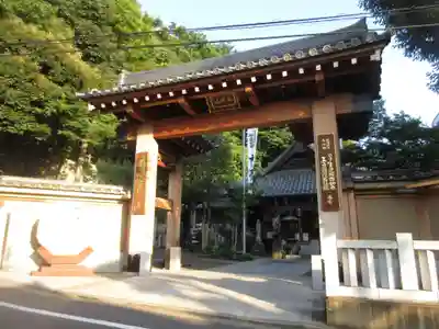 大圓寺の山門・神門