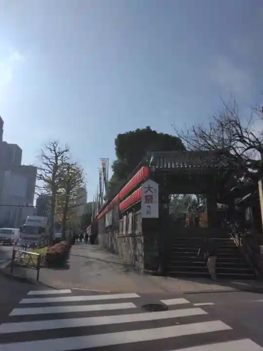 豊川稲荷東京別院(東京都)