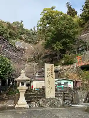 竹生島神社（都久夫須麻神社）(滋賀県)