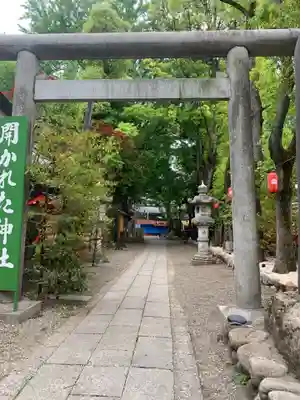 田無神社の鳥居