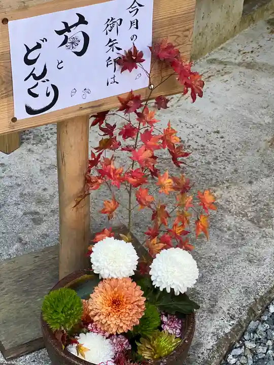 須山浅間神社のその他建物