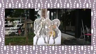 榛名神社(群馬県)