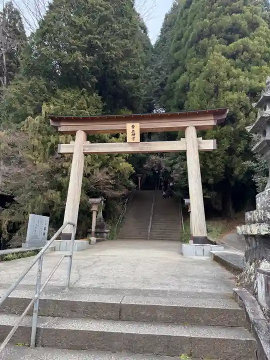 幣立神宮(熊本県)