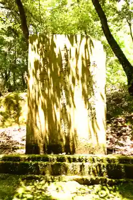 石上神宮(奈良県)