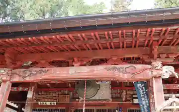 法雲寺の本殿・本堂
