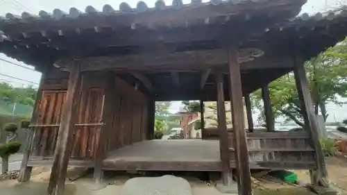 金比羅神社(愛媛県)