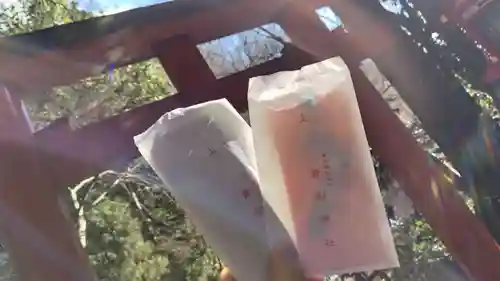 貴船神社(京都府)