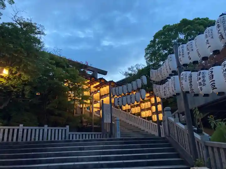 伊勢山皇大神宮(神奈川県)