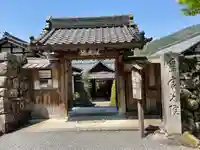 実光院の山門・神門