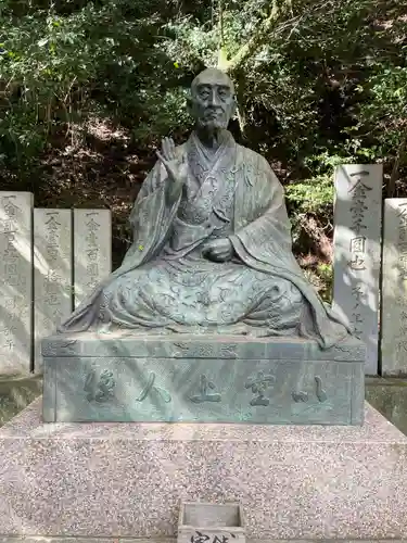 八栗寺(香川県)