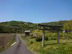 金山彦神社の鳥居