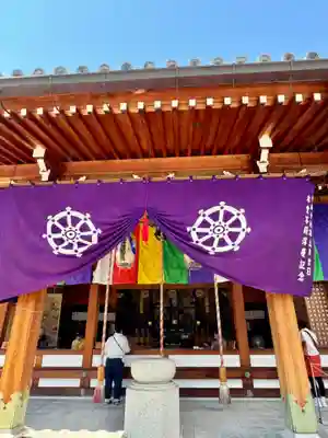 地蔵寺（桂地蔵寺）(京都府)