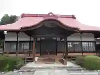 明白院(東京都)