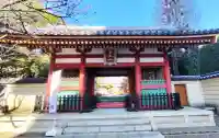 長仙寺の{uncategorized: "未分類", other: "その他", undefined: "問題あり", building: "その他建物", grave: "お墓", sacred_gate: "鳥居", guardian: "狛犬", statue: "像", buddha: "仏像", history: "歴史", nature: "自然", garden: "庭園", animal: "動物", pagoda: "塔", temizu: "手水舎", mountain_gate: "山門・神門", sanctuary: "本殿・本堂", subordinate: "末社・摂社", art: "芸術", scenery: "景色", jizo: "地蔵", ema: "絵馬", goshuin: "御朱印", omikuji: "おみくじ", items: "授与品その他", amulet: "お守り", goshuincho: "御朱印帳", eats: "食事", festival: "お祭り", votive_dance: "神楽", shichigosan: "七五三参", wedding: "結婚式", experience: "体験その他", initially: "初詣", around: "周辺", anti_infection: "感染症対策"}
