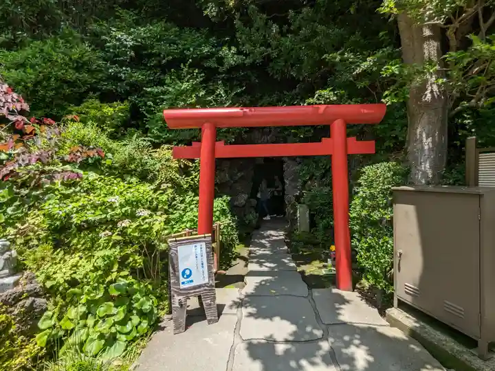 長谷寺(神奈川県)