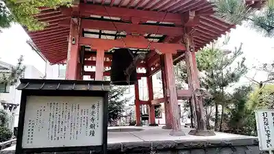 甲斐善光寺(山梨県)