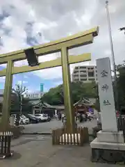 金神社の鳥居