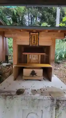 三島神社(愛媛県)