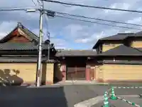 専徳寺(京都府)