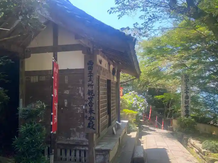 宝厳寺(滋賀県)