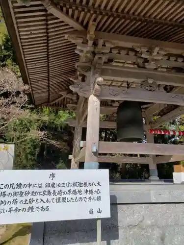 吉祥寺の建物その他