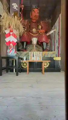 愛宕神社(宮城県)