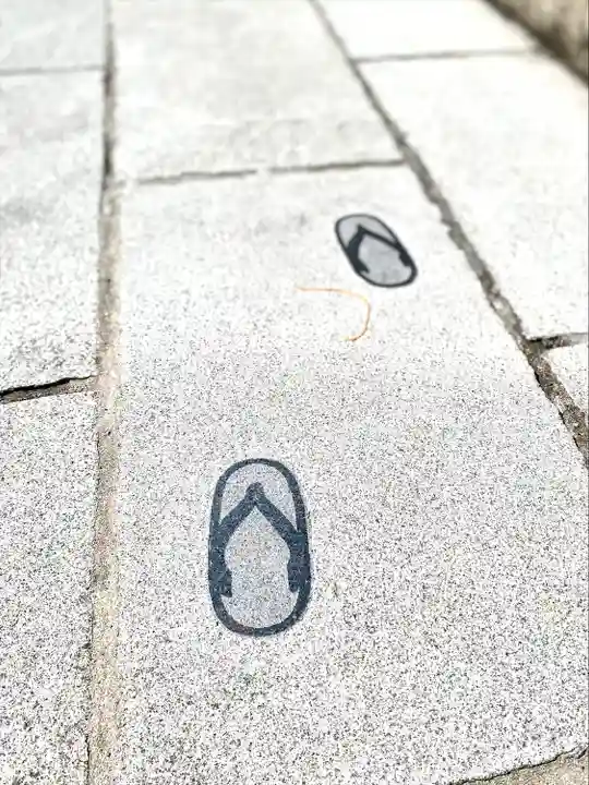 徳壽院のその他建物