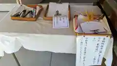 櫻宮の建物その他