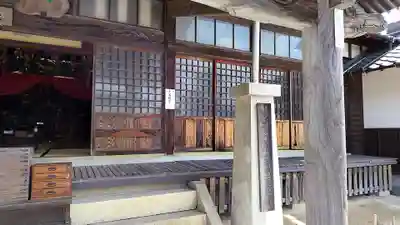 長徳寺(山口県)