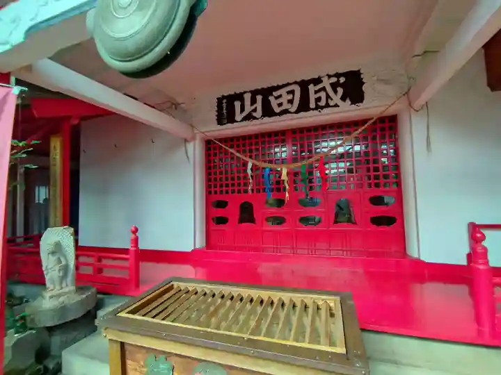 圓養寺(福島県)