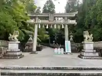 針名神社の鳥居