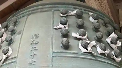 刈田嶺神社(宮城県)